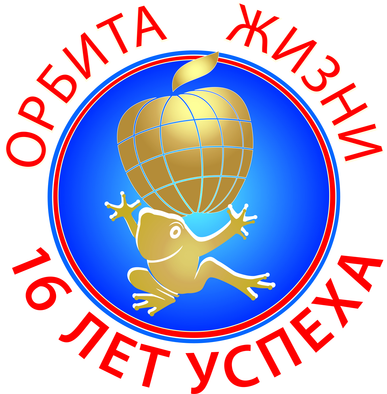Логотип | Орбит ОнЛайн - портал для менеджеров