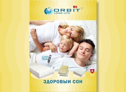 Видеоролик "Продукция ОРБИТЫ ЖИЗНИ"